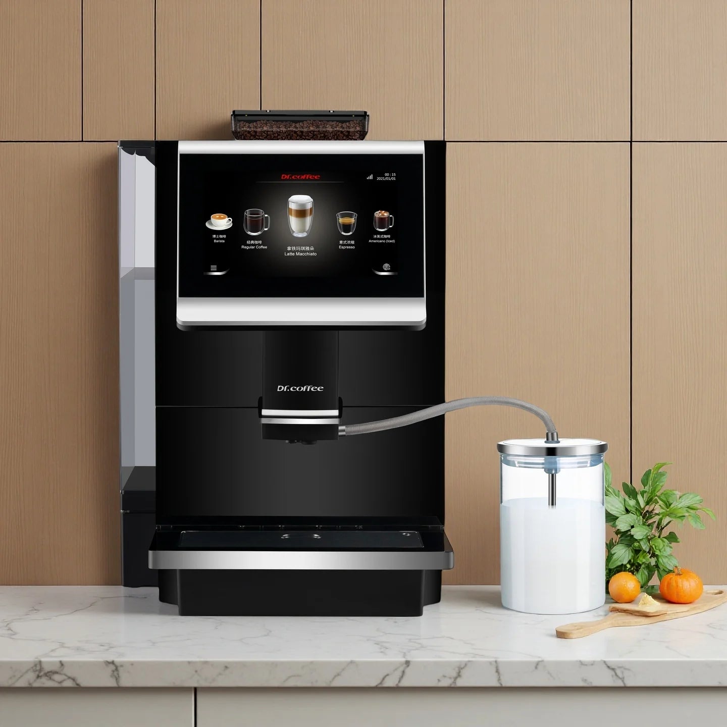 Dr Coffee C12 Household Automatic Coffee Machine Home Espresso Maker with Milk Frother Self-Cleaning System