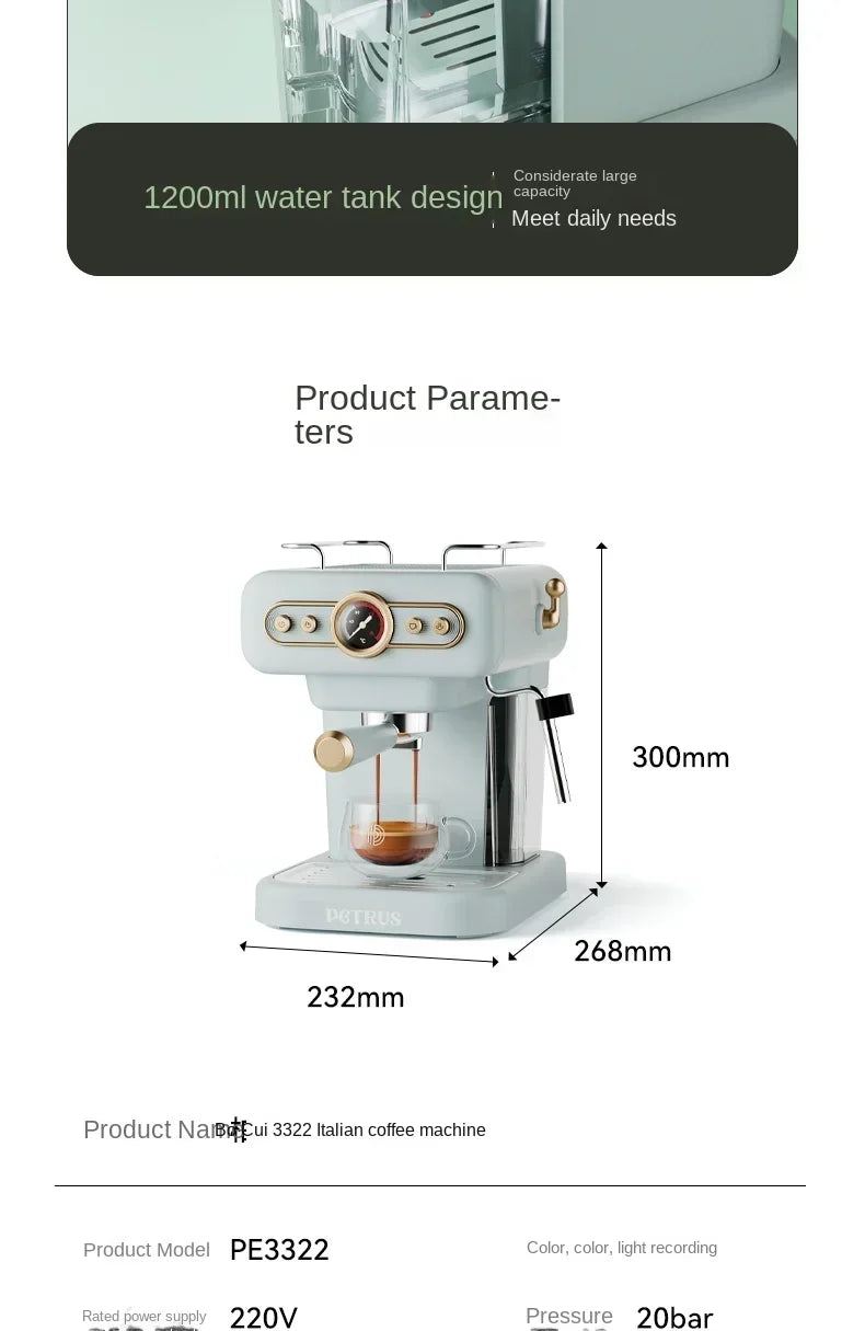 220V retro Italian coffee machine, household small fully semi-automatic concentrated American integrated milk foam machine AE